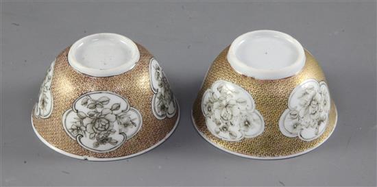 A pair of Chinese export armorial teabowls, Yongzheng period, diameter 7.2cm, both with tiny areas of damage